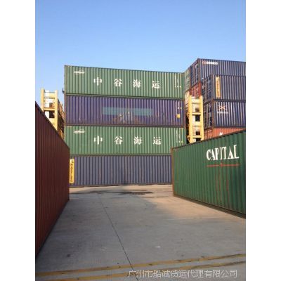 上海奉賢區(qū)至青島內(nèi)貿(mào)海運(yùn) 互聯(lián)網(wǎng)銷(xiāo)售新渠道助力高效物流