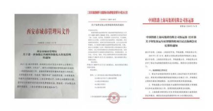 抓住數(shù)字物聯(lián)新浪潮 創(chuàng)業(yè)新風口與網(wǎng)絡(luò)技術(shù)服務(wù)機遇